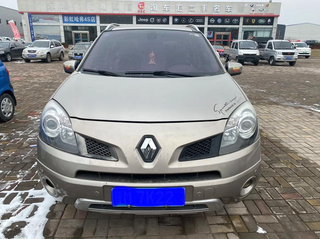 广州78日产汽车与雷诺的合作，哈弗的低能耗柴油动力技术